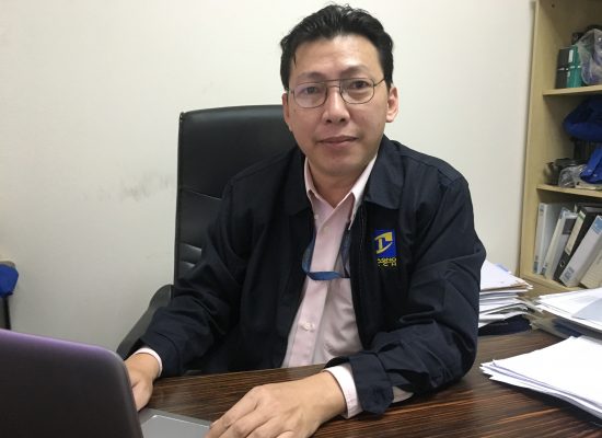 Kor Chee Yong